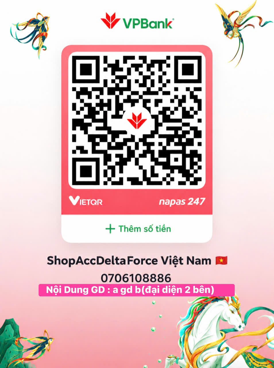QR Code