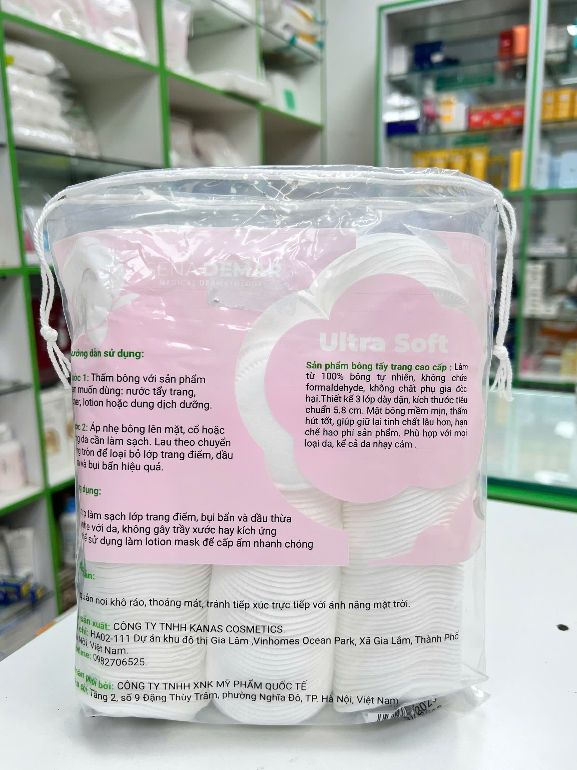 Gói 225 Miếng Bông Tẩy Trang Senademar 100% sợi Cotton tự nhiên — mặt trước sản phẩm